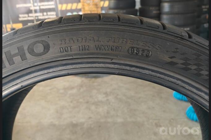 Kumho