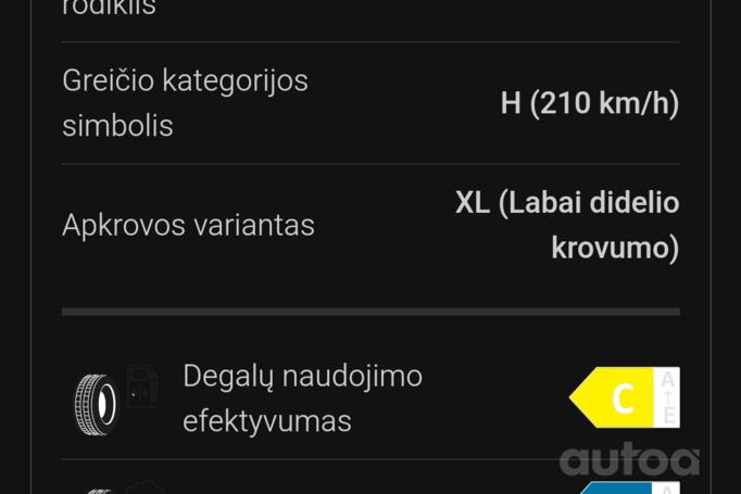 Покрышки, Другое