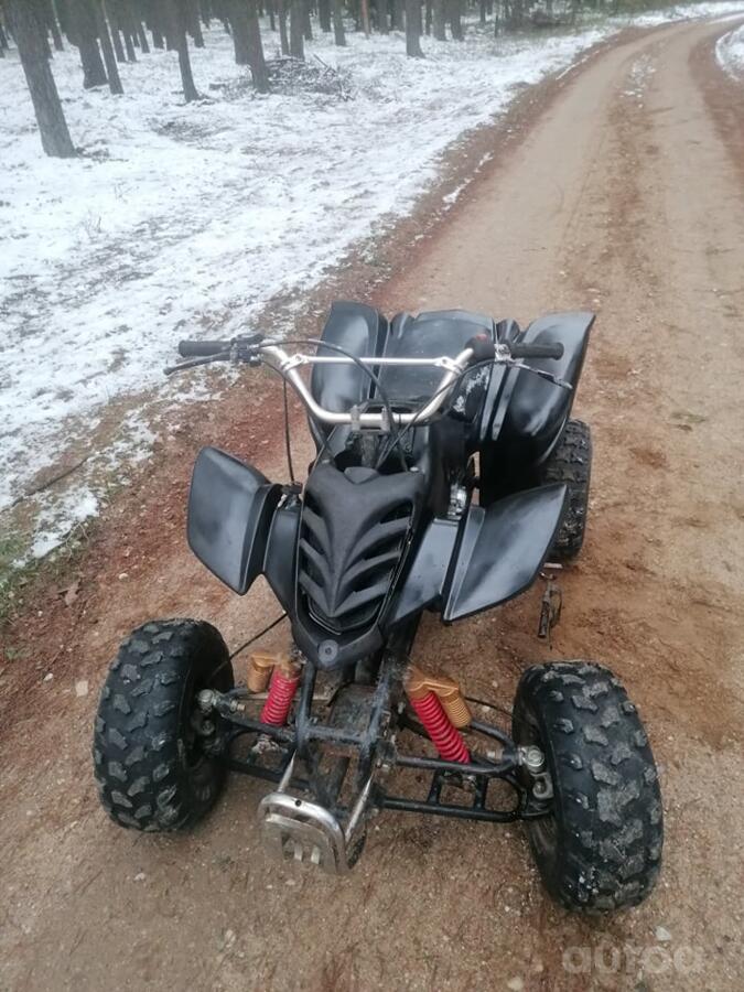 ATK 250