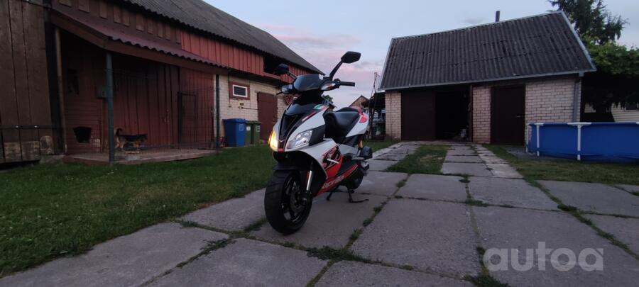 Aprilia SR