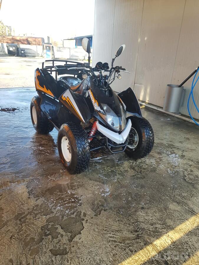 ATK 250