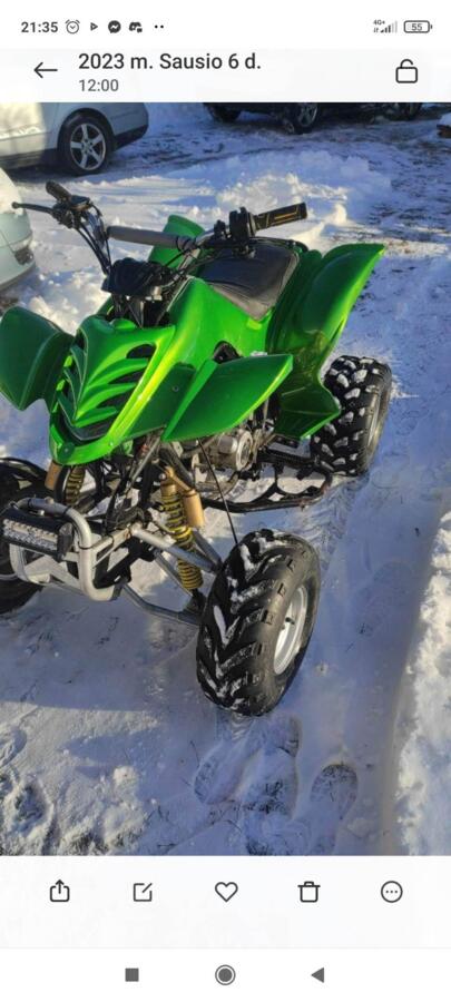 ATK 250