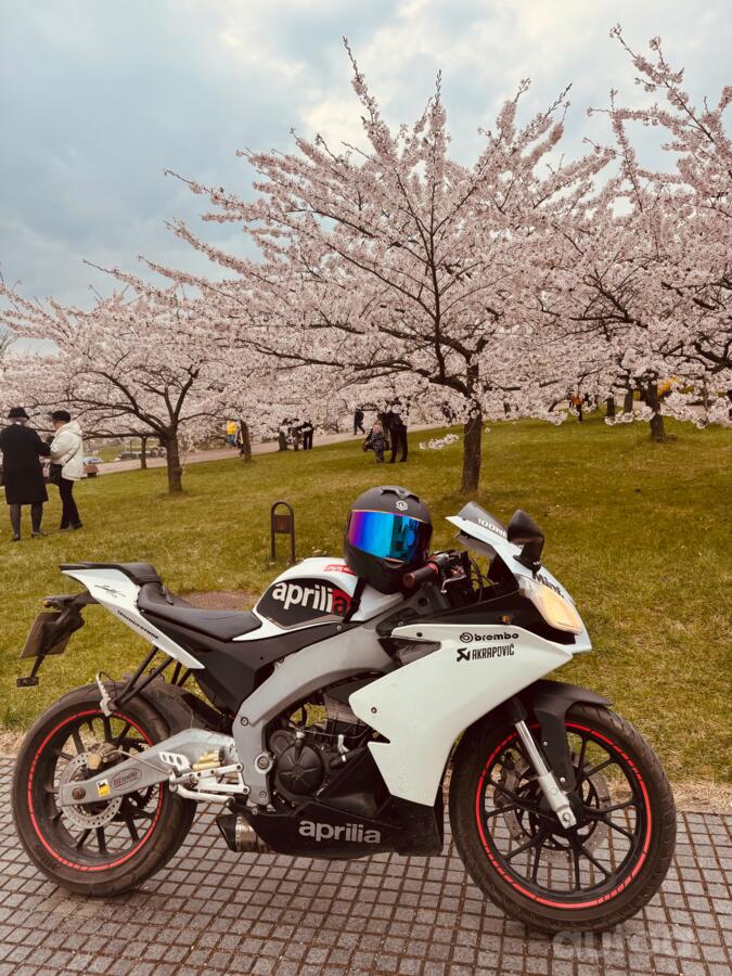 Aprilia RS