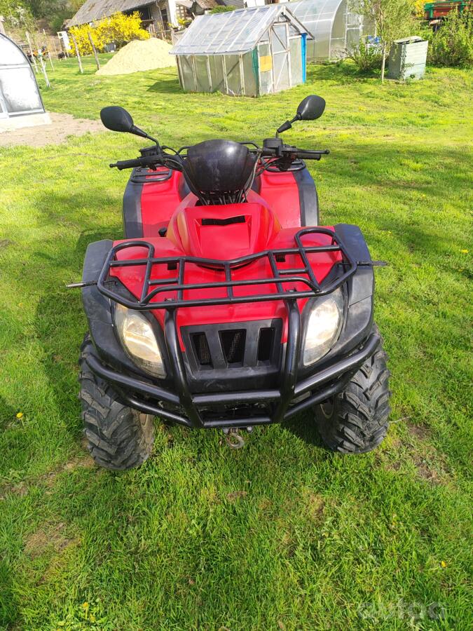 Kanuni ATV