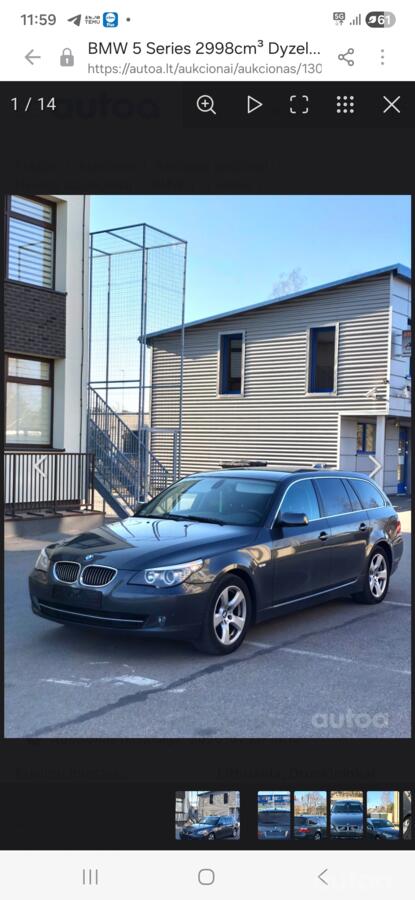 BMW 5 Series E60/E61 [restyling] Touring wagon