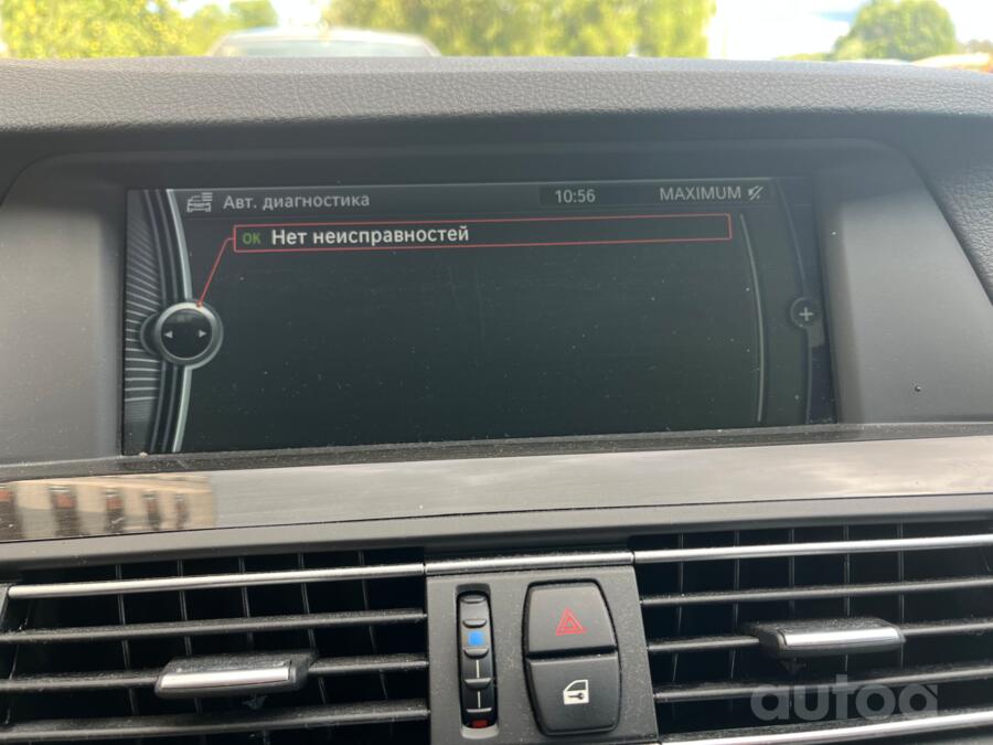 BMW 5 Series F07/F10/F11 Sedan