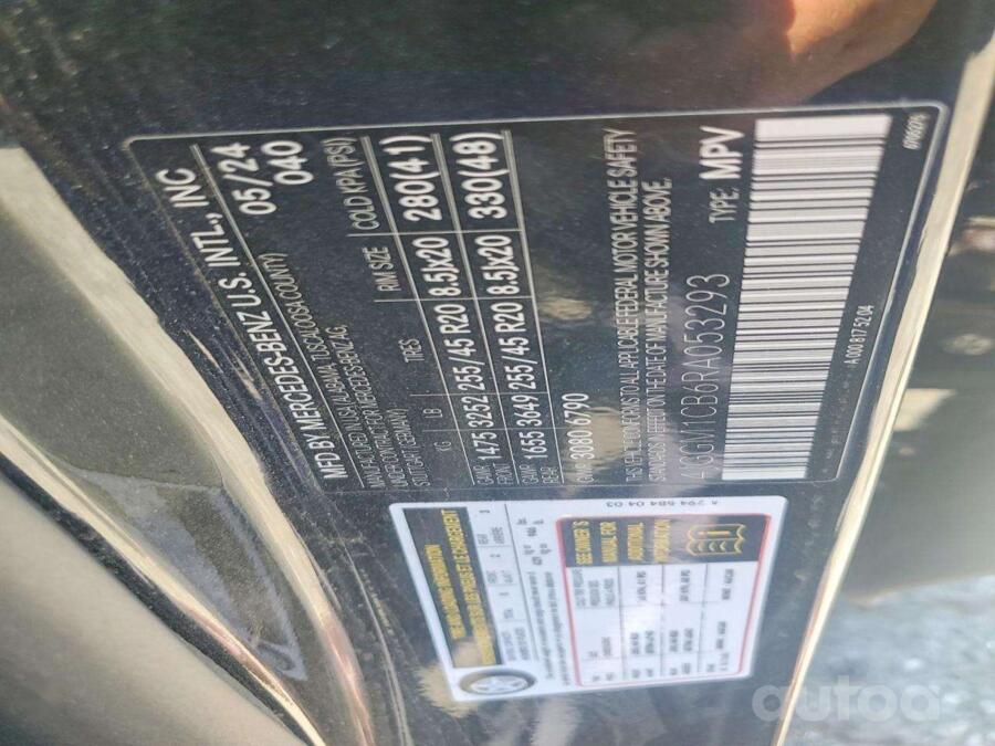 Mercedes-Benz EQE