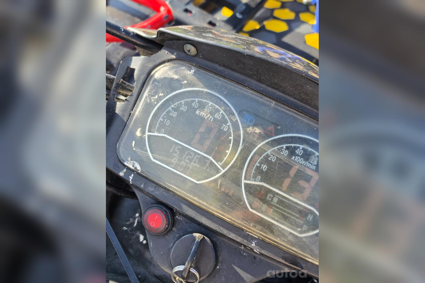 Cfmoto CFORCE