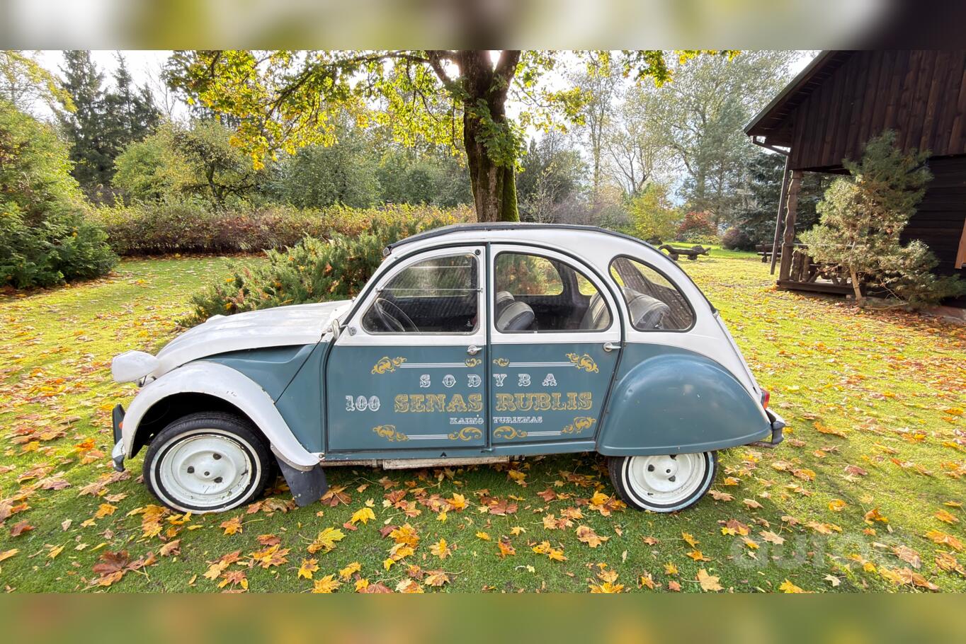 Citroen 2 CV 5 generation Cabriolet