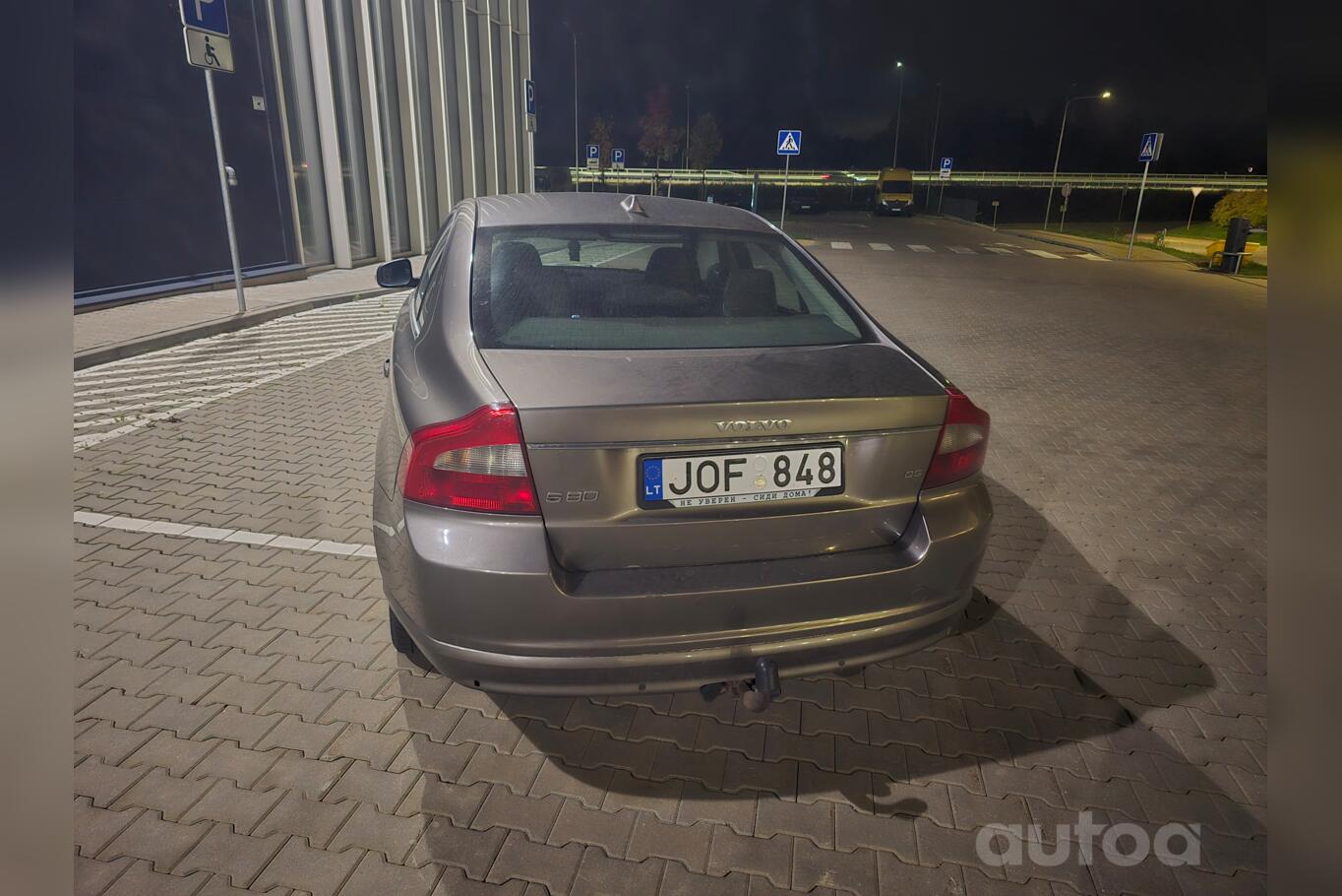 Volvo S80 2 generation Sedan