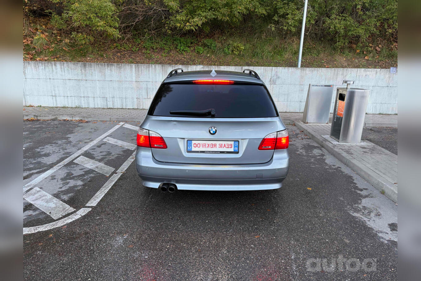 BMW 535