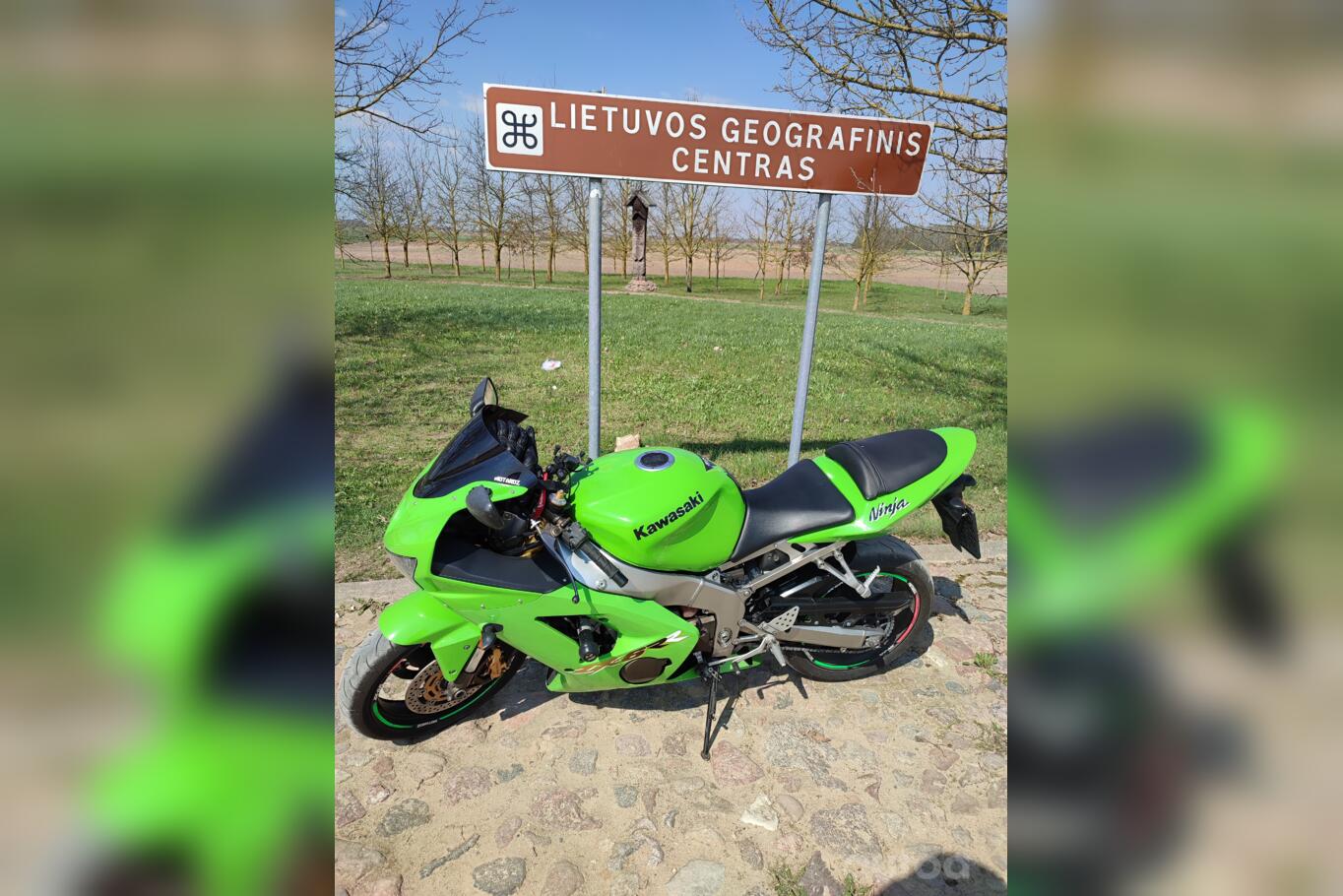 Kawasaki ZX-6R