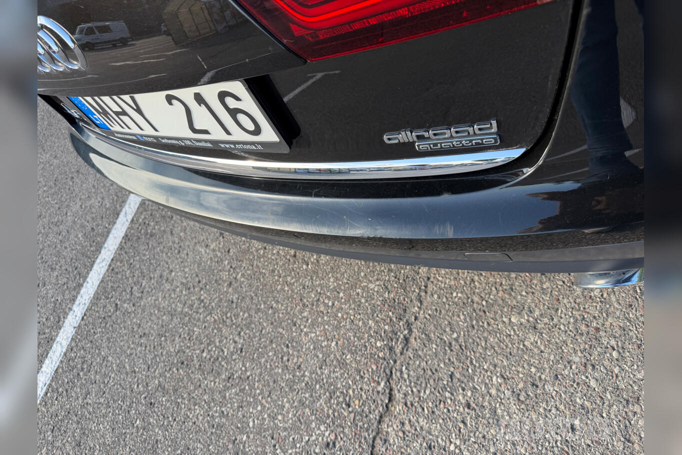 Audi A6 allroad C7 [restyling]