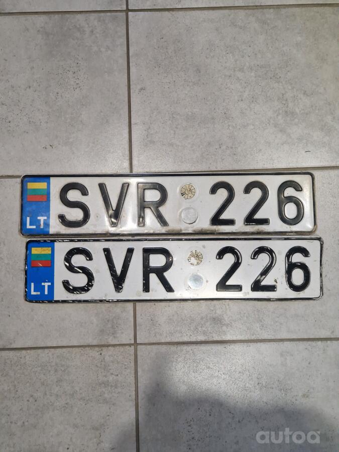 SVR226