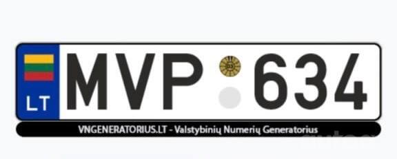 MVP634