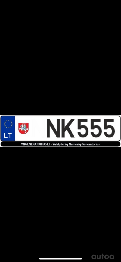 NK555