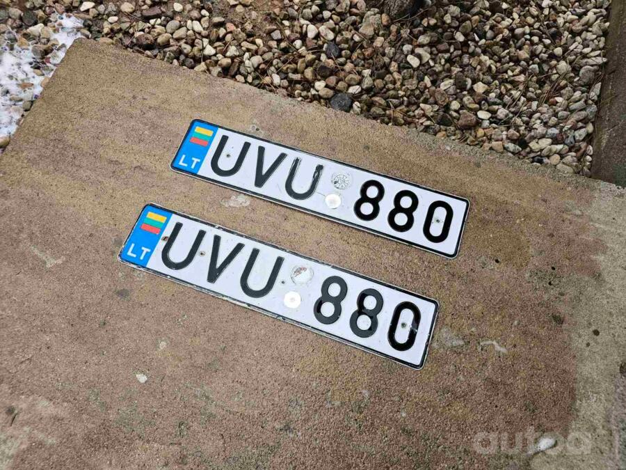 UVU880