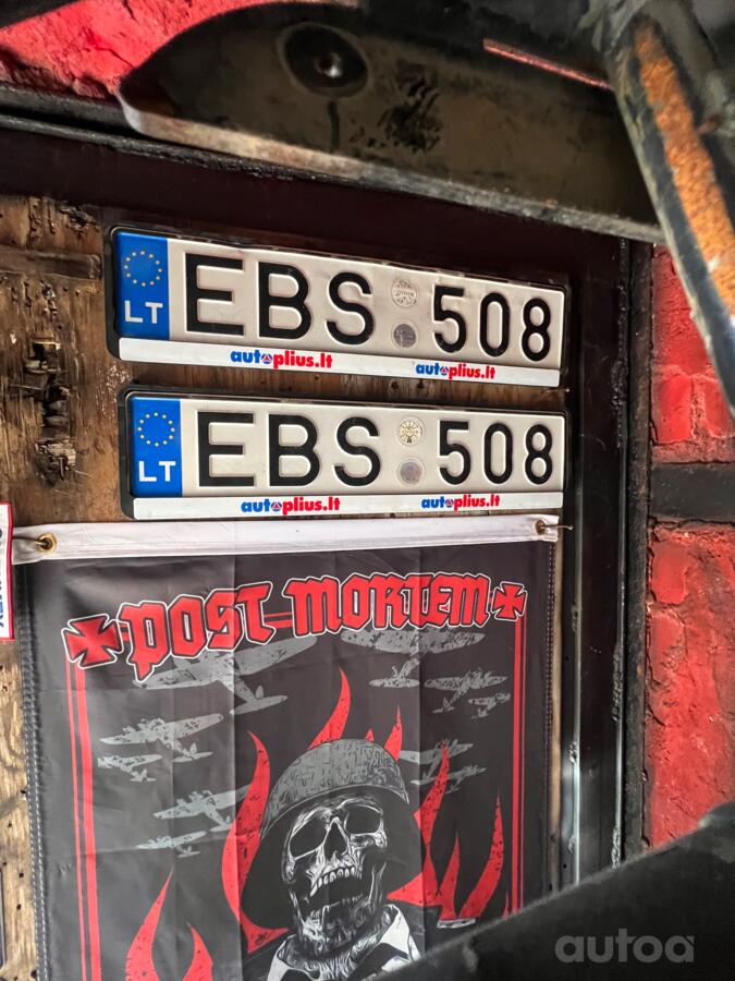 EBS 508