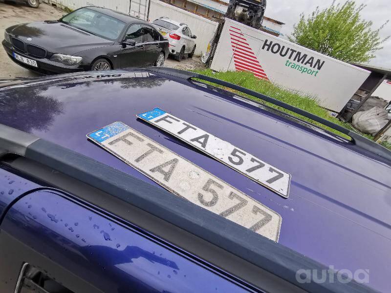 FTA577