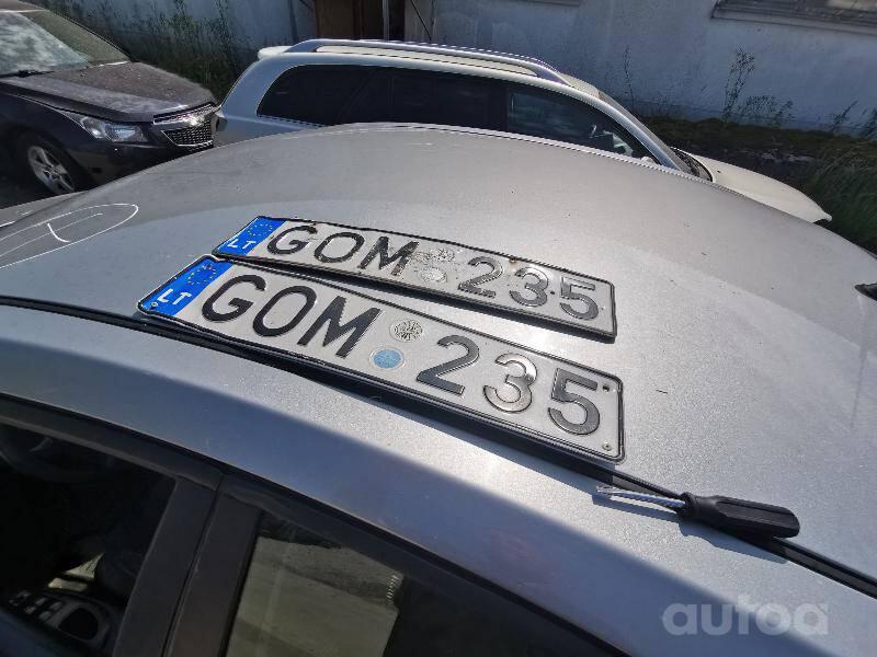 GOM235