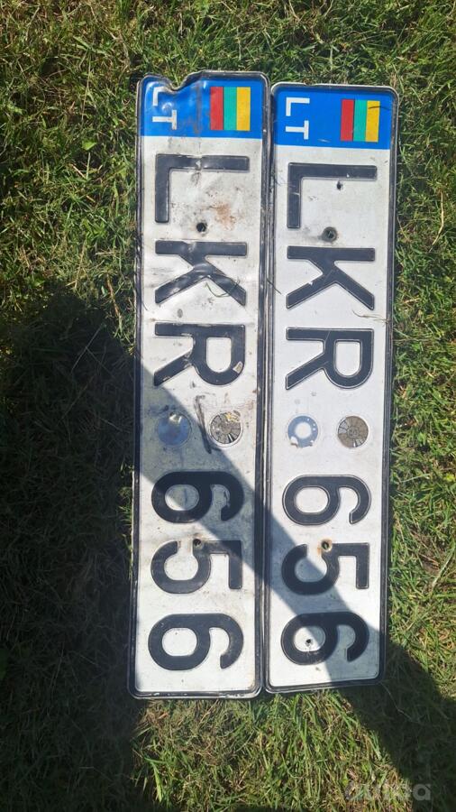 LKR 656