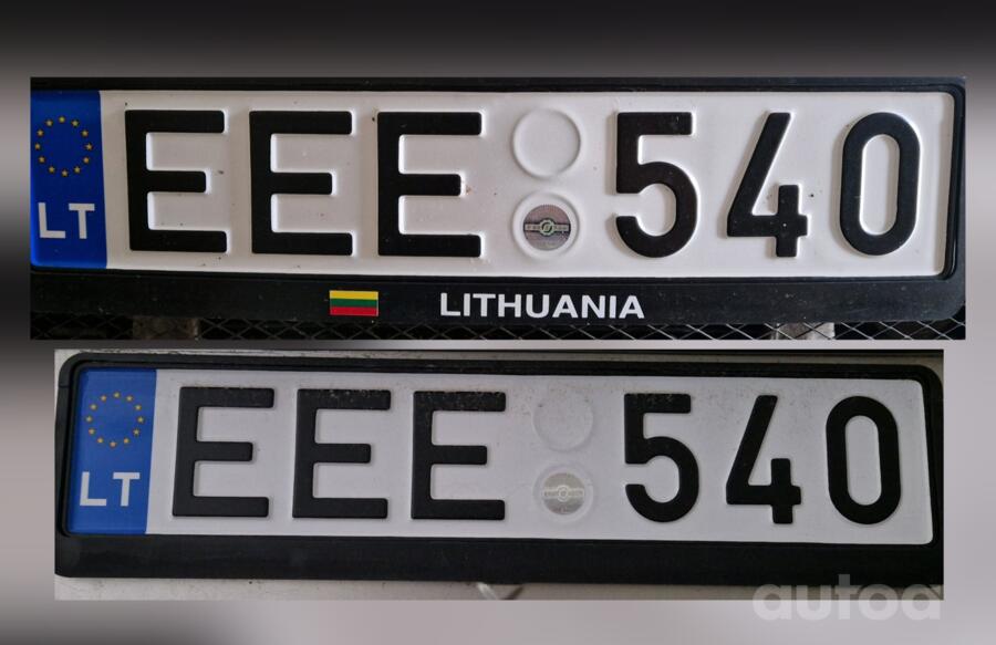 EEE540
