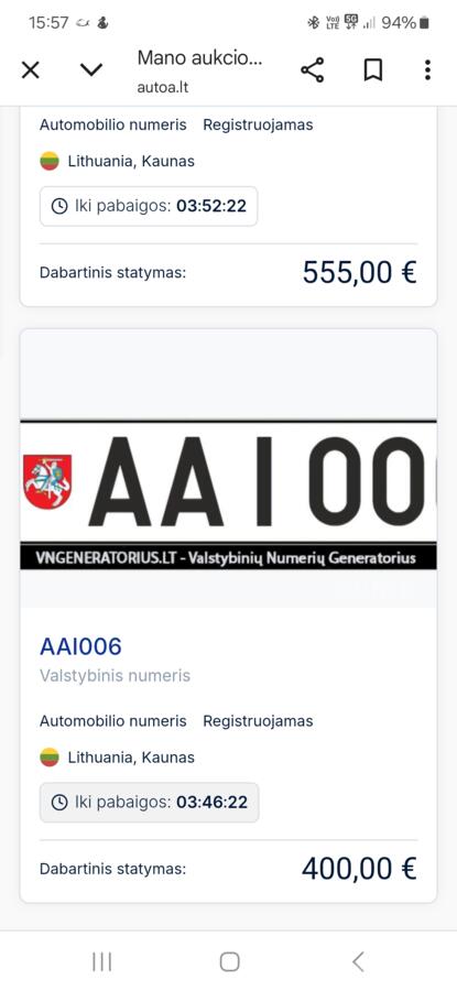 AAI006