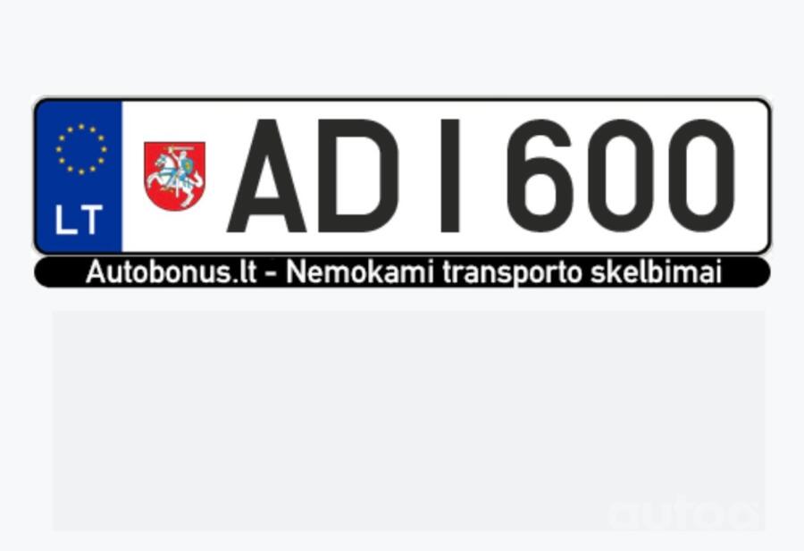 ADI600