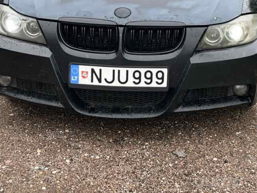 NJU999
