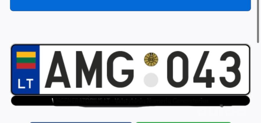 AMG043