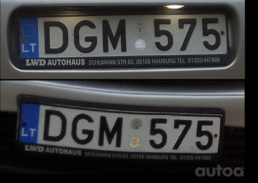 DGM575