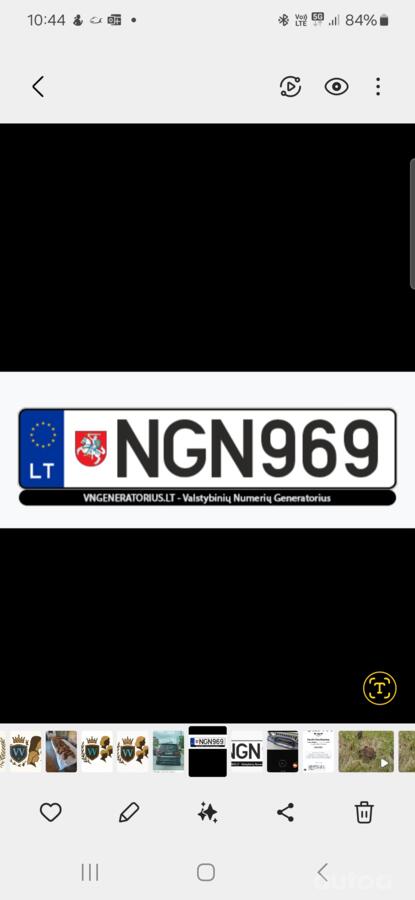 NGN969