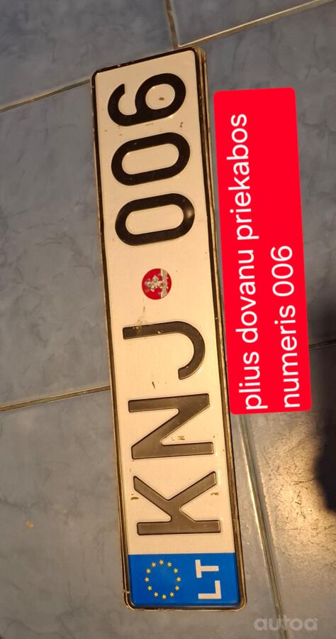 KNJ006
