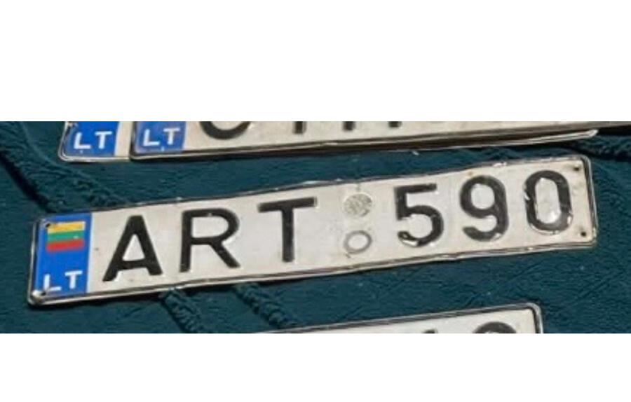 ART590