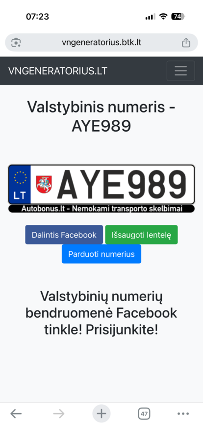 AYE989
