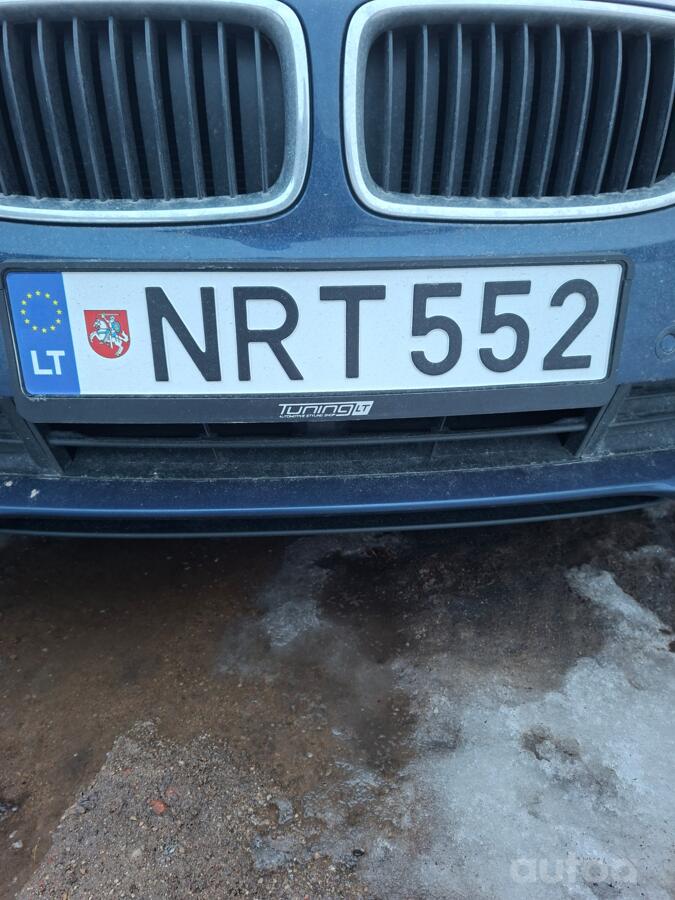 NRT552