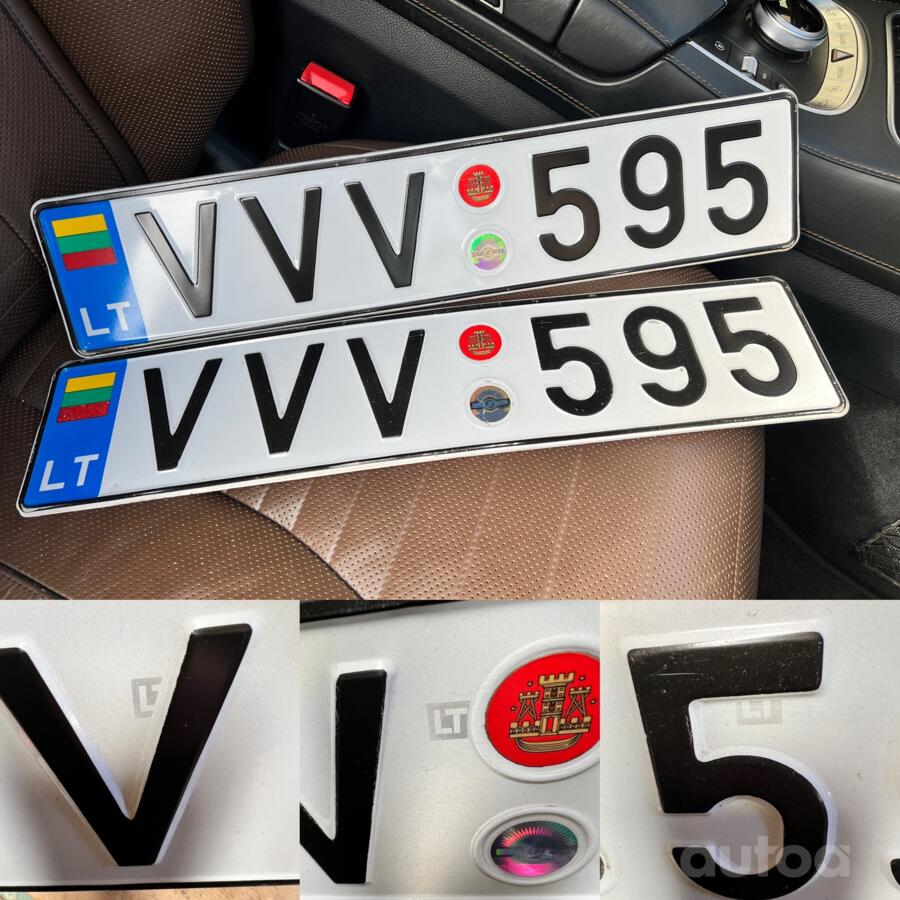 VVV595