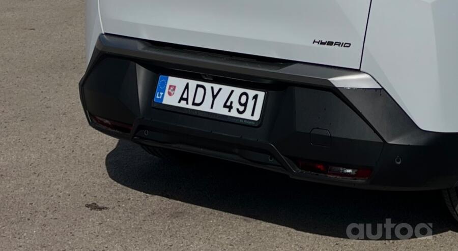 ADY491