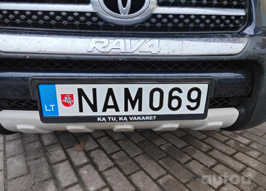 NAM069