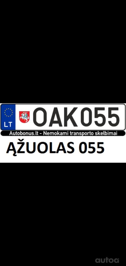 OAK055