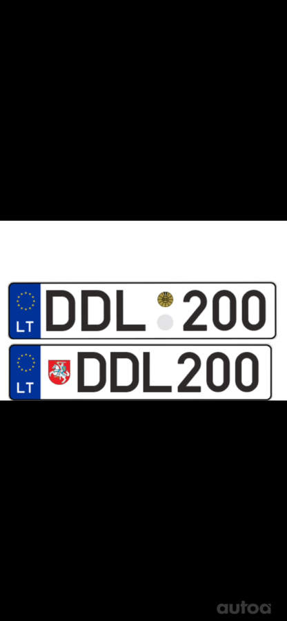 DDL200