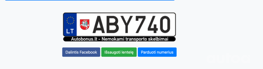 ABY740