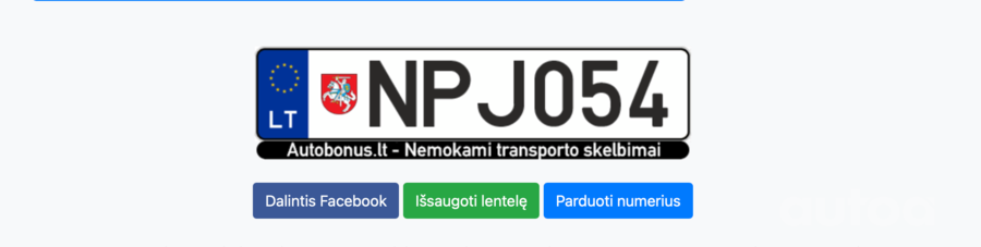 NPJ054