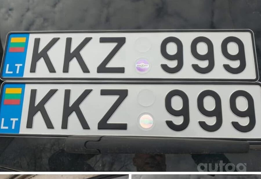 KKZ999