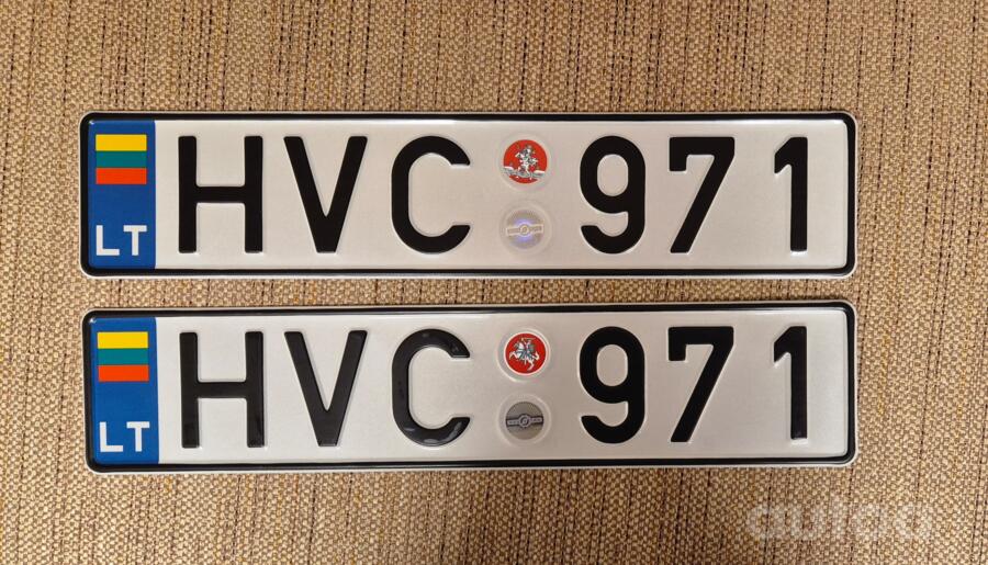 HVC 971
