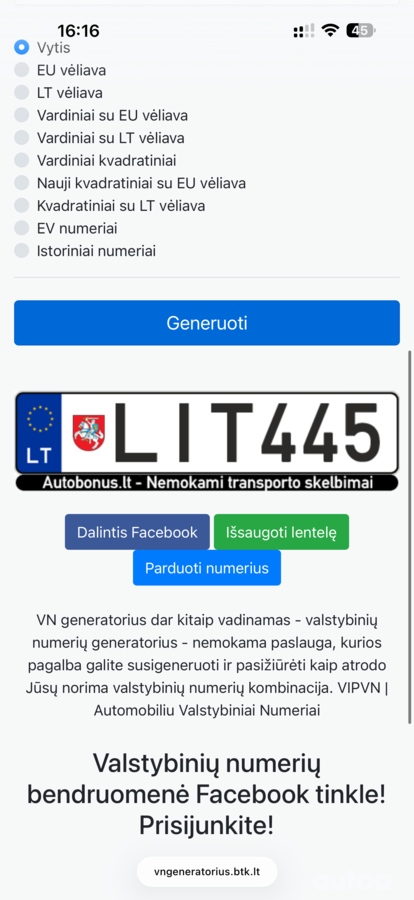LIT445