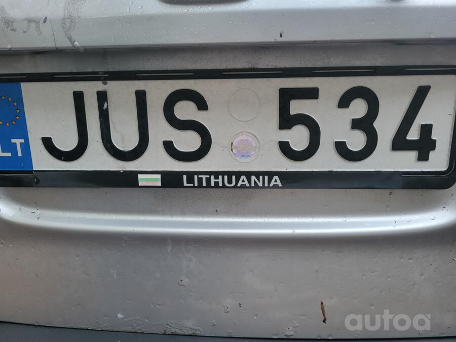 JUS534