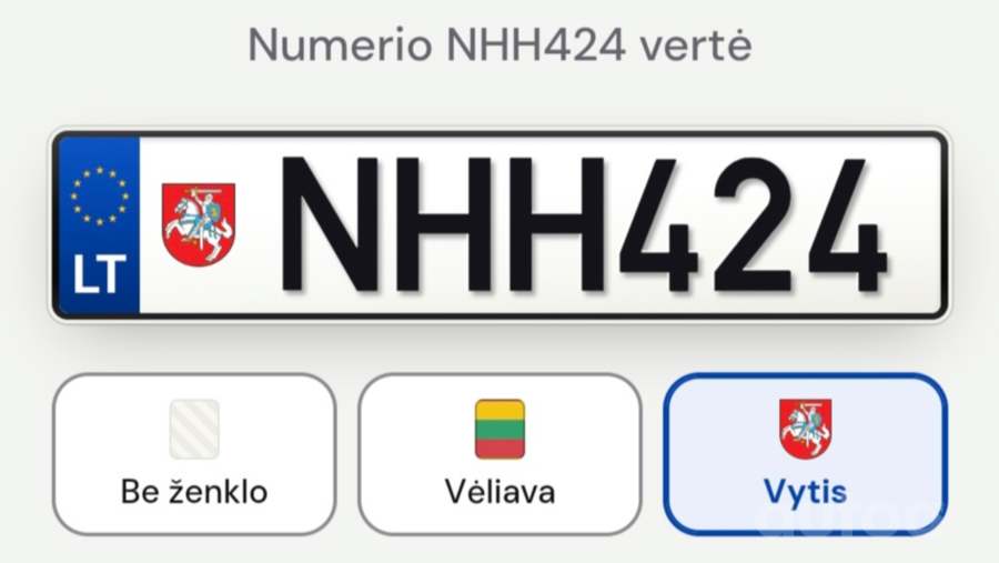NHH424