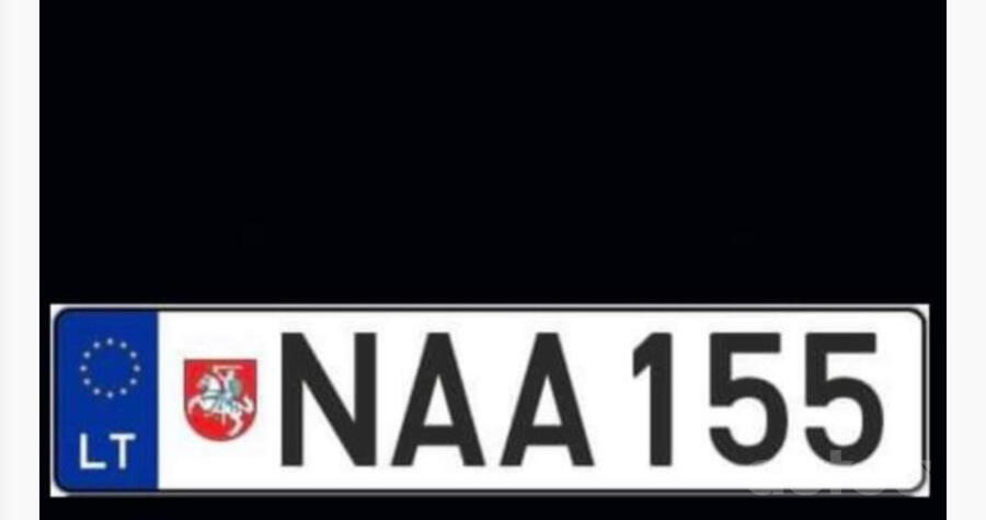 NAA155