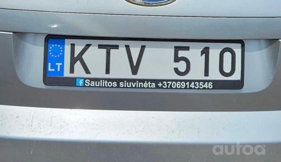 KTV510